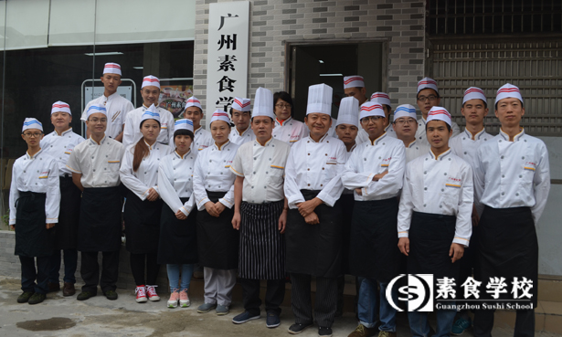 素食厨师，素食学校，素食菜谱，素食餐厅