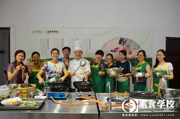 家庭素食，素食菜谱，素食学校