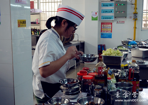 素食学校