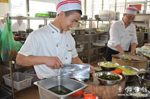 素食学校