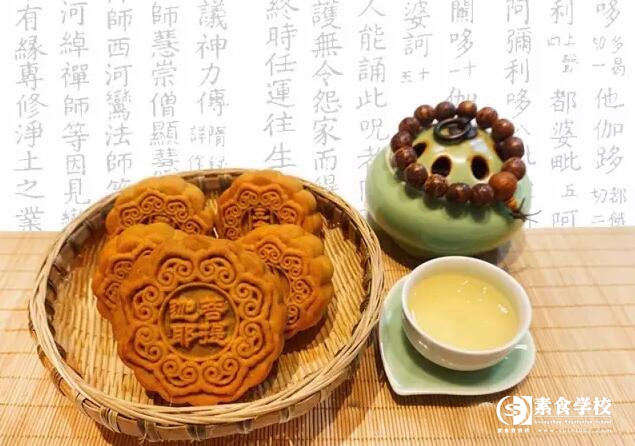 月饼礼盒预订 | 素猫 · 圣地蝉月中秋纯素手工广式月饼