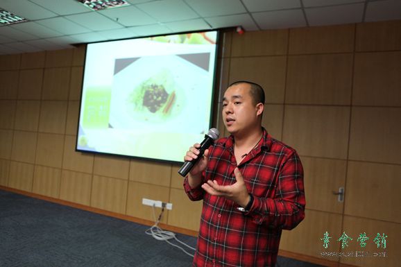 第六届素食营销论坛4