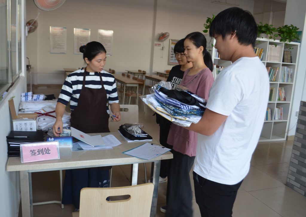 素食学校新生报到