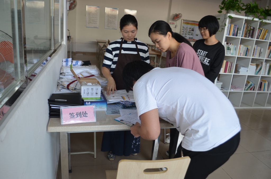 素食学校新生报到