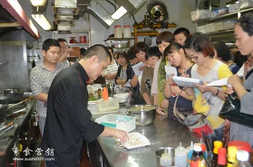 素食食疗养生