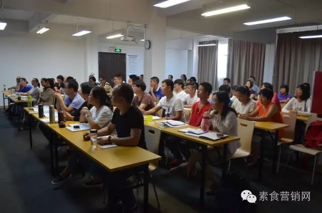 【素食教学】体质辨认，四季养生，菜品出品丨满满干货