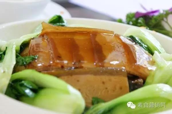 大方素食馆6