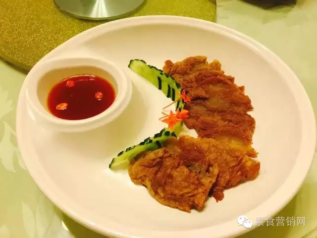 素食菜品4.webp