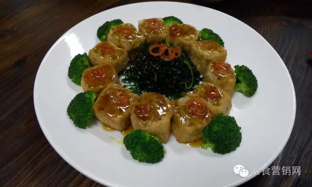 素食菜品6.webp