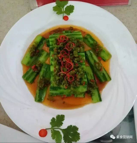 素食厨艺班5