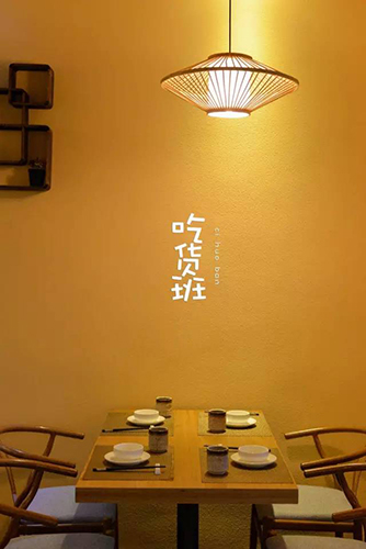素食菜品7