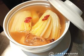 “素食医道食疗师”培训班（3年制）| 120款素食食疗菜品、5种中医理疗技能、5种养生功法