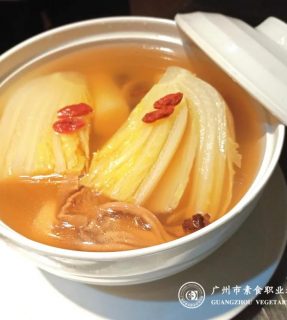 “素食医道食疗师”培训班（3年制）| 120款素食食疗菜品、5种中医理疗技能、5种养生功法