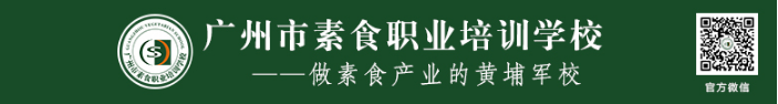 此图像的alt属性为空；文件名为%E5%BE%AE%E4%BF%A1%E5%9B%BE%E7%89%87_20190828150227.png