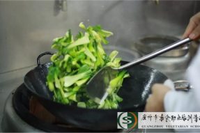 【论坛回顾】做素菜有哪些要求？广州素食学校特聘讲师，澳门食神关应秋老师这样说…