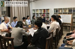 广州素食学校关于2019年第十二届素食营销论坛工作总结暨2020年重点工作规划部署