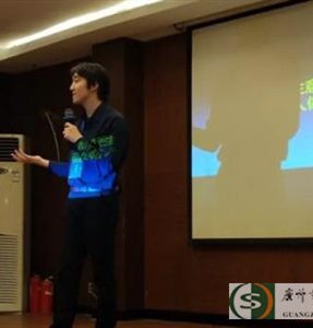 你请客吃素的原因是什么？一起来看看李金城博士怎么分析请客吃素的原因吧~第十二届素食营销论坛嘉宾精彩回顾（二）