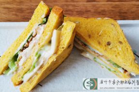 【教学回顾】素三明治你见过吗？广州素食学校烘焙班教学产品展示