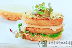 【素食资讯】2020年麦当劳加入素食热潮—推出纯素套餐