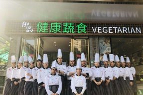 【校企风采】朴善慧健康蔬食馆–广州素食学校