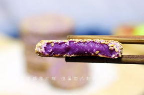 钟南山：该多吃素了！唇齿留香的20道素食菜谱，拿走不谢！——紫薯糯米饼