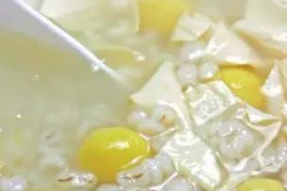 【素食健康养生菜谱】汤品类：薏仁腐竹汤