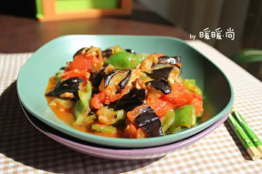 【家庭健康养生素食菜谱】 家常红烧茄子