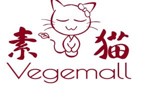 [素食餐厅】室内如何全面杀菌消毒？ 素猫素食给你支招~—校企合作