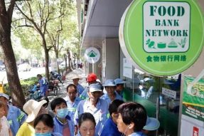 【素食新闻】中国首家食品银行！民众免费领取素食包，累计避免700万吨食物被浪费！