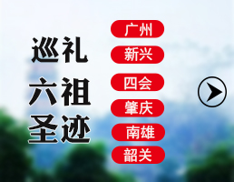 举办城市：西安