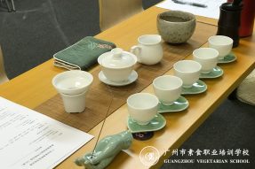 成为一名令人向往的素食禅茶师是什么体验？——广州素食学校
