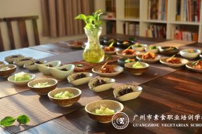 茶饭禅–当代养生修行的最高境界——素食学校素食禅茶师班