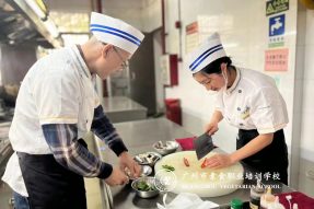 素食厨师必学的“天然味精”制造法 | 素食餐厅