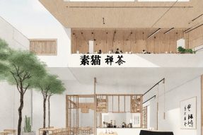素食烹饪与传播经营研修班 | 了解素食烹饪技术运用、开店策划、经营模式、文化传播、运营管理等综合能力！