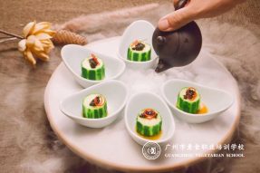 素食健康  ▏素食营养与养生食疗（二）