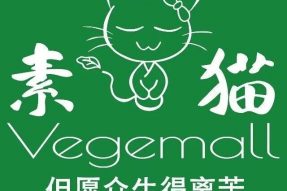 战略合作 | 素猫餐饮