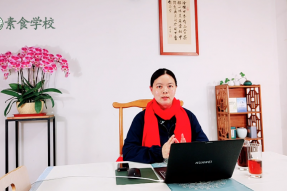 十年低调深耕，硬核实力出圈！素食学校十年办学成果展示。