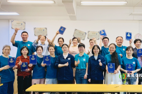 8月17-21日素食医道与素膳饮食文化研修班
