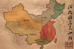 素食文化 | 宋代时期，为何素食文化如此盛行？